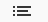 Centre de notification