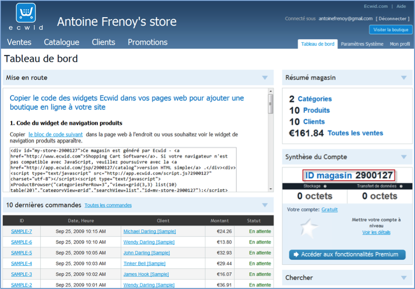 Exemple de panneau de configuration Ecwid